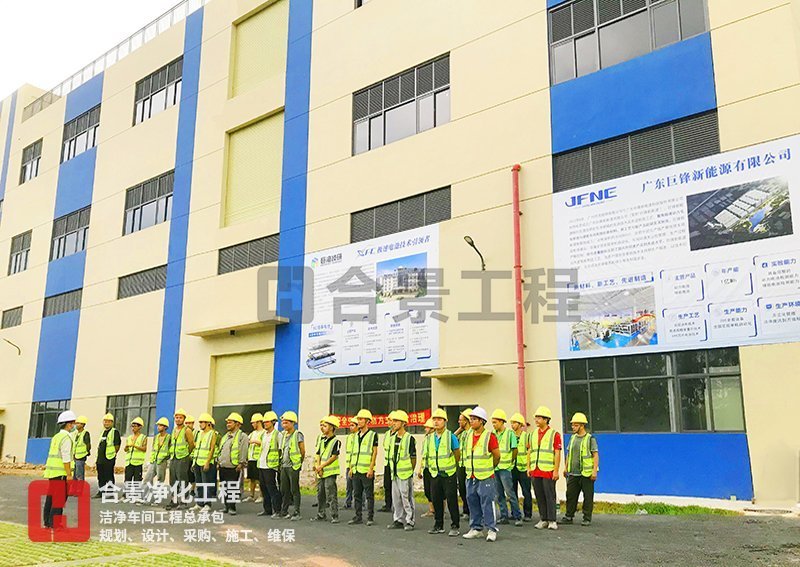 鋰電池?zé)o塵車(chē)間廠房建設(shè)施工中